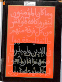 Image of ENSIKLOPEDI HUKUM ISLAM