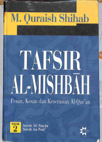 Image of TAFSIR AL-MISHBAH
