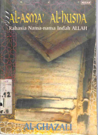 Image of AL-ASMA' AL-HUSNA