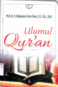 Image of ULUMUL QUR'AN