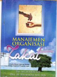 Image of MANAJEMEN  ORGANISASI ZAKAT