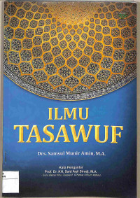 Image of ILMU TASAWUF