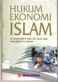 Image of HUKUM EKONOMI ISLAM