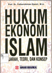 Image of HUKUM EKONOMI ISLAM : SEJARAH TEORI DAN KONSEP