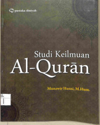 Image of STUDI KEILMUAN AL-QURAN
