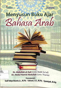 Image of MENYUSUSUN BUKU AJAR BAHASA ARAB
