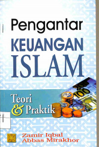 Image of PENGANTAR KEUANGAN ISLAM TEORI DAN PRAKTIK