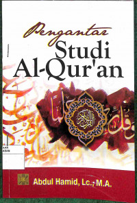 Image of PENGANTAR STUDI AL-QUR'AN