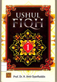 Image of USHUL FIQIH JILID 1