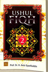 Image of USHUL FIQIH 2