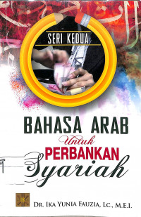 Image of Bahasa Arab Untuk Perbankan Syariah