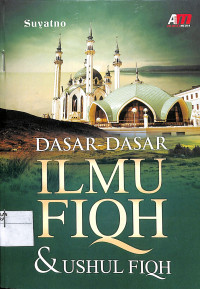 Image of DASAR - DASAR ILMU FIQH & USHUL FIQH