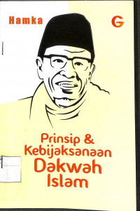 Image of PRINSIP & KEBIJAKAN DA'WAH ISLAM