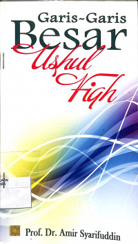 Image of GARIS - GARIS BESAR USHUL FIQIH