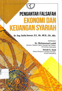 Image of PENGANTAR FALSAFAH EKONOMI DAN KEUANGAN SYARIAH