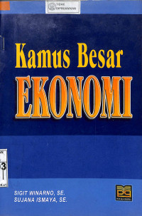 Image of KAMUS BESAR EKONOMI