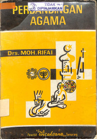 Image of PERBANDINGAN AGAMA