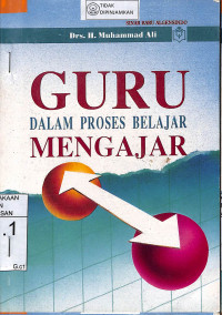 Image of GURU DALAM PROSES BELAJAR MENGAJAR