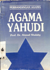 Image of PERBANDINGAN AGAMA: Agama Yahudi