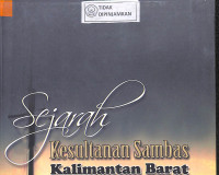Image of SEJARAH KESULTANAN SAMBAS KALIMANTAN BARAT