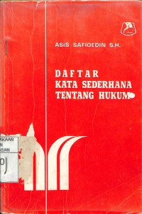 Image of DAFTAR KATA SEDERHANA TENTANG HUKUM
