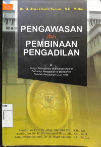 Image of PENGAWASAN DAN PEMBINAAN PENGADILAN