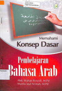 Image of MEMAHAMI KONSEP DASAR PEMBELAJARAN BAHASA ARAB