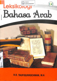 Image of LEKSIKOLOGI BAHASA ARAB