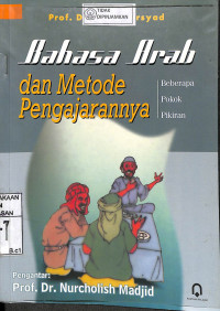 Image of BAHASA ARAB DAN METODE PENGAJARANNYA