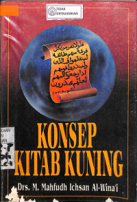 Image of KONSEP KITAB KUNING