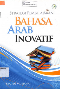 Image of STRATEGI PEMBELAJARAN BAHASA ARAB INOVATIF