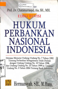 Image of HUKUM PERBANKAN NASIONAL INDONESIA