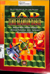 Image of IAD ILMU ALAMIAH DASAR