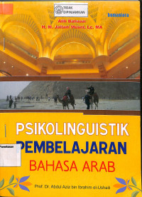 Image of PSIKOLINGUISTIK PEMBELAJARAN BAHASA ARAB