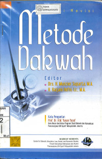 Image of METODE DAKWAH