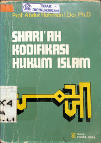 Image of SYARIAH KODIFIKASI HUKUM ISLAM