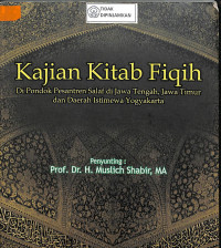 Image of KAJIAN KITAB FIQIH