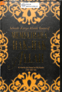 Image of MEMELIHARA HAK-HAK ALLAH: Sebuah Karya Klasik Tasawuf