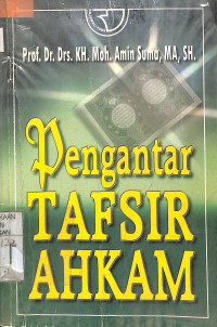 Image of PENGANTAR TAFSIR AHKAM