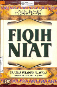 Image of FIQIH NIAT