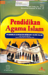 Image of PENDIDIKAN AGAMA ISLAM