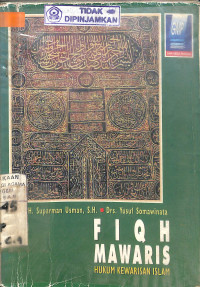 Image of FIQH MAWARIS=HUKUM KEWARISAN ISLAM