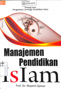 Image of MANAJEMEN PENDIDIKAN ISLAM
