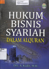 Image of HUKUM BISNIS SYARIAH DALAM ALQURAN