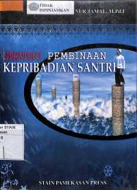 Image of STRATEGI PEMBINAAN KEPRIBADIAN SANTRI