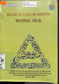 Image of MODUL PELATIHAN AUDITOR INTERNAL HALAL