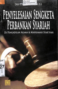 Image of PENYELESAIAN SENGKETA PERBANKAN SYARIAH
