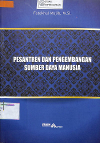 Image of PESANTREN DAN PENGEMBANGAN SUMBER DAYA MANUSIA