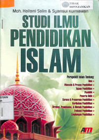 Image of STUDI ILMU PENDIDIKAN ISLAM