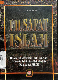 Image of FILSAFAT ISLAM